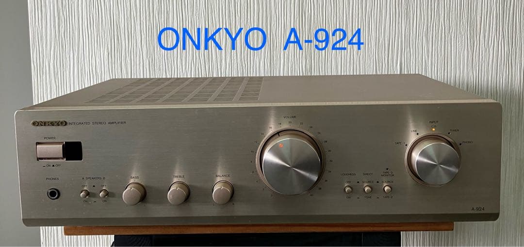 アンプ ONKYO A-924