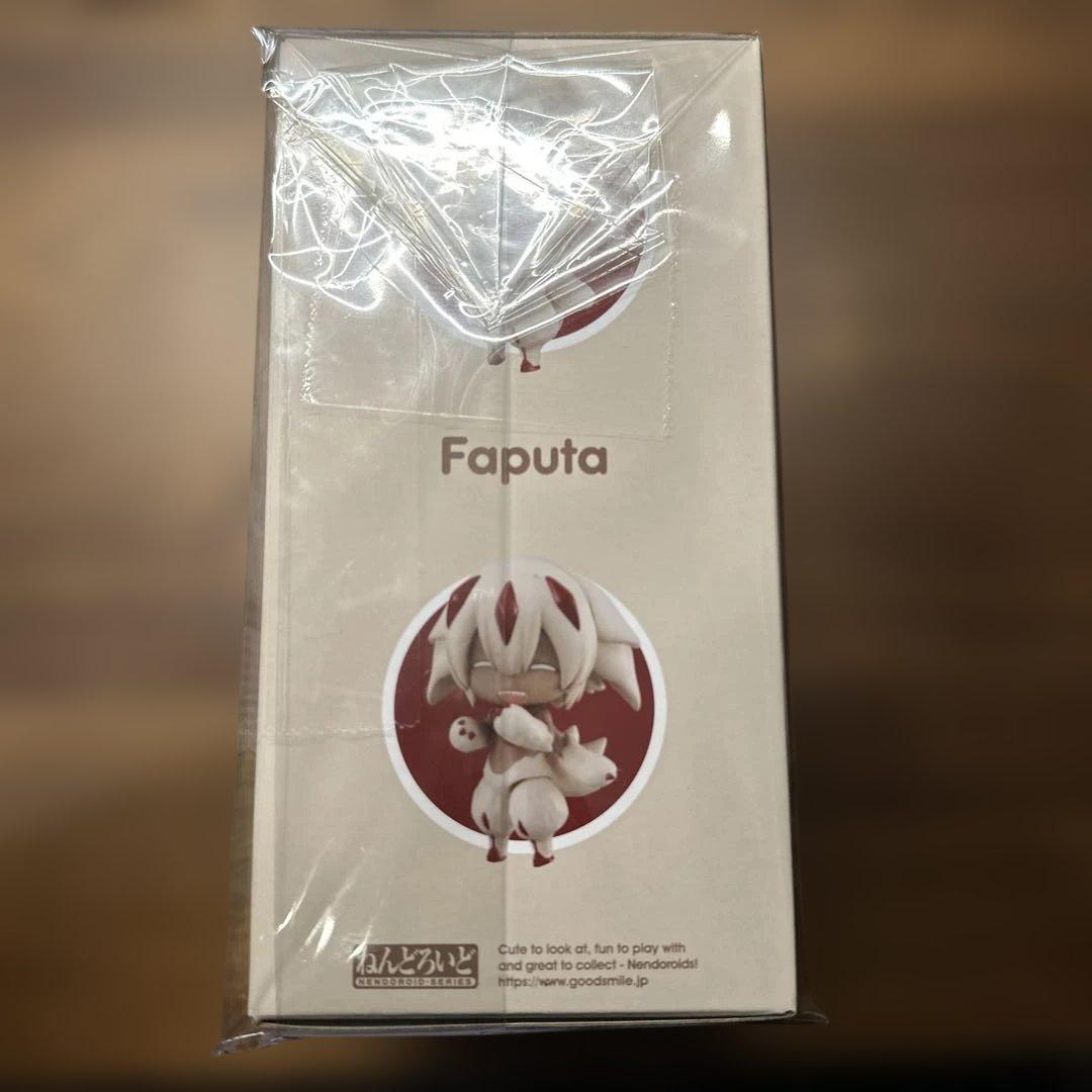 【新品未開封】ねんどろいど メイドインアビス ファプタ