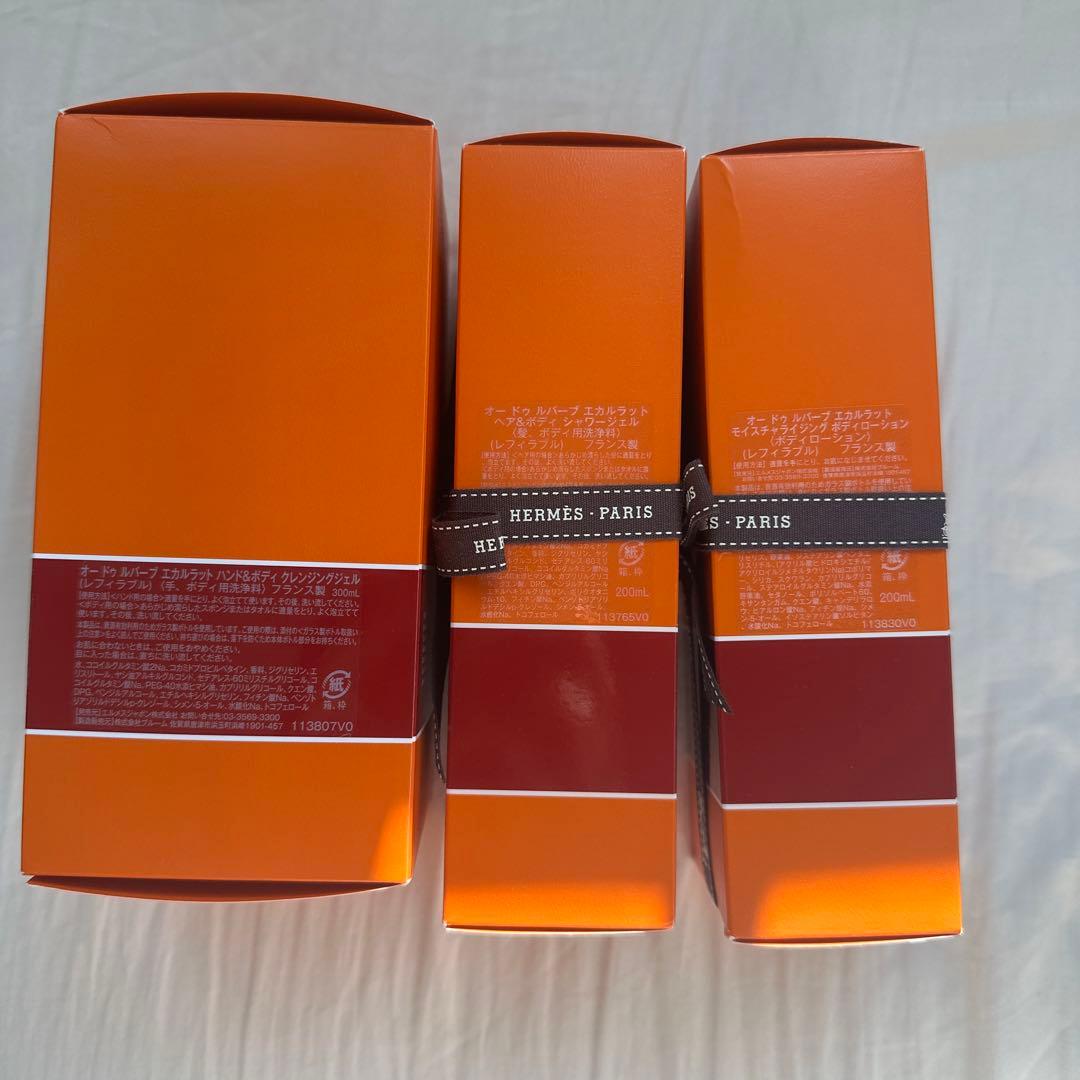 HERMÈS エルメス Eau de rhubarbe écarlate セット