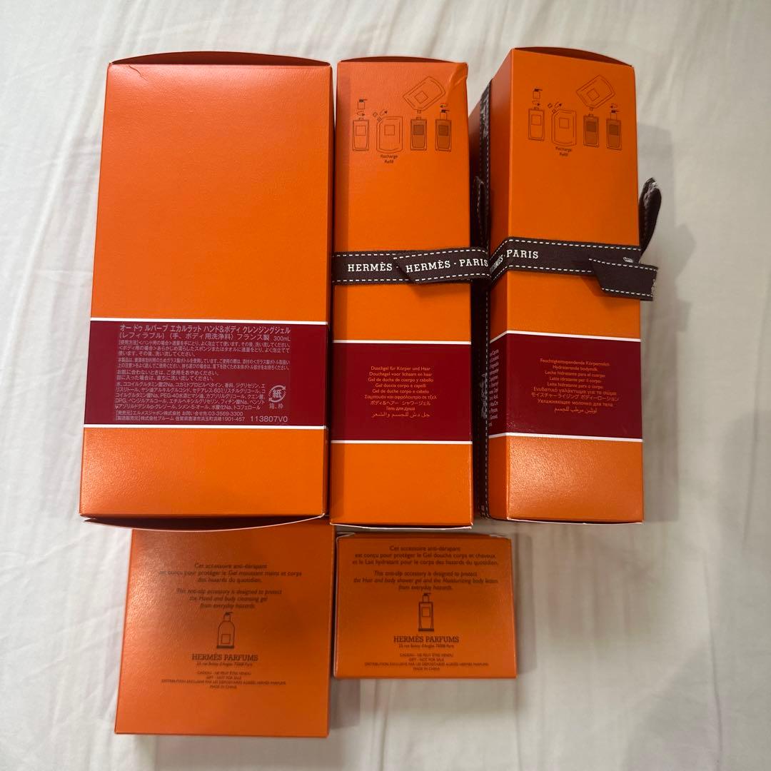 HERMÈS エルメス Eau de rhubarbe écarlate セット