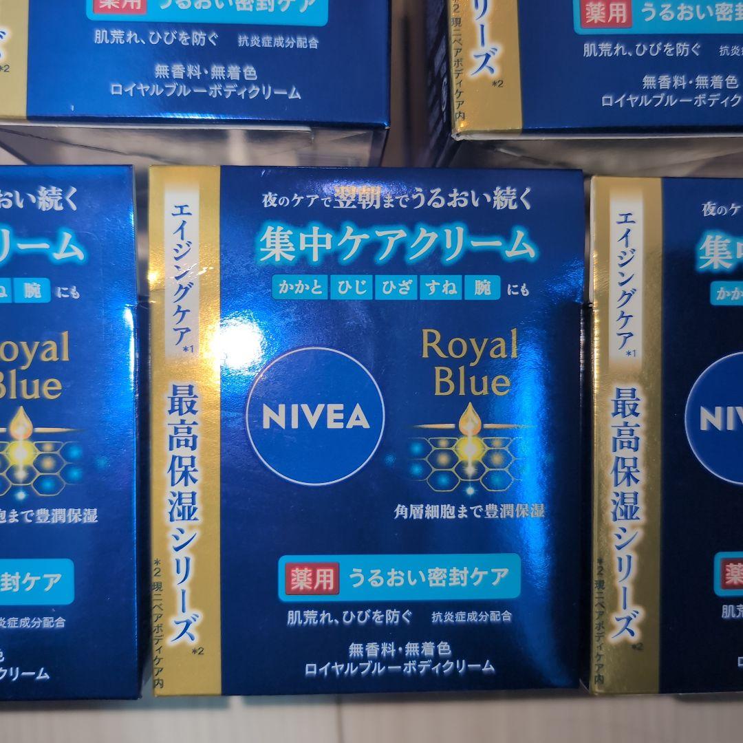 花王ニベア ロイヤルブルー ボディクリーム160g最高保湿シリーズ×5点