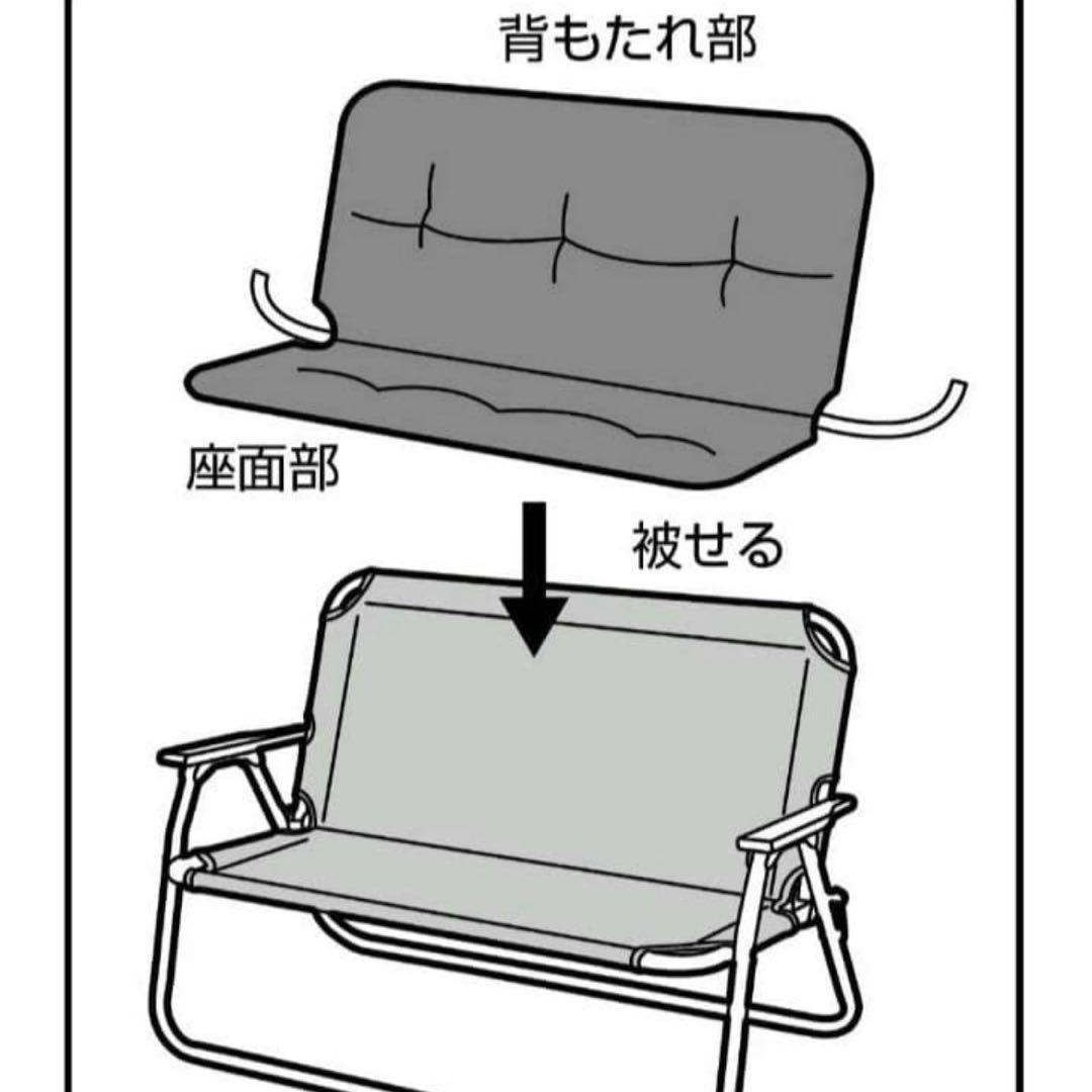 新品❣️キャプテンスタッグ ✨ベンチとベンチカバーのセット✨キャンプに✨