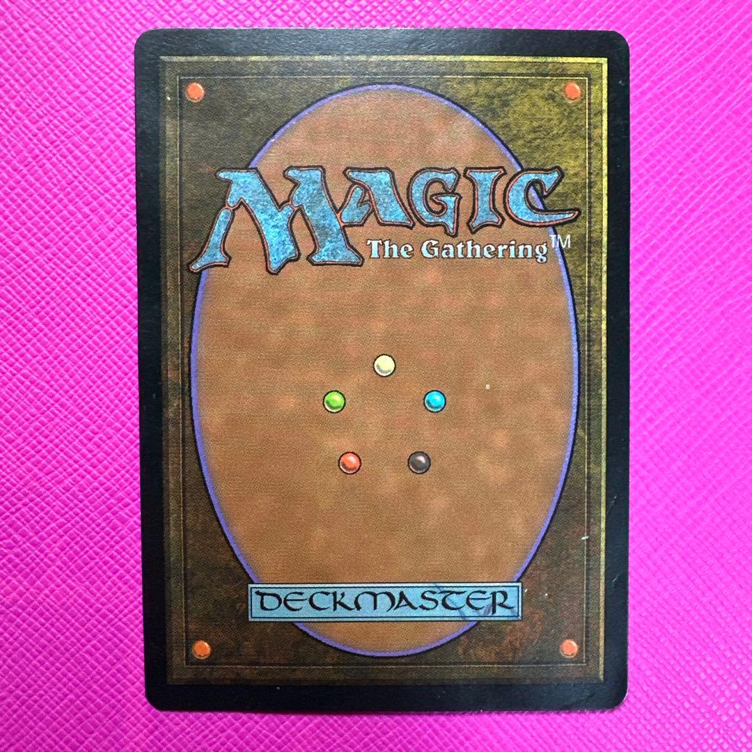 【MTG】モックス・ダイアモンド