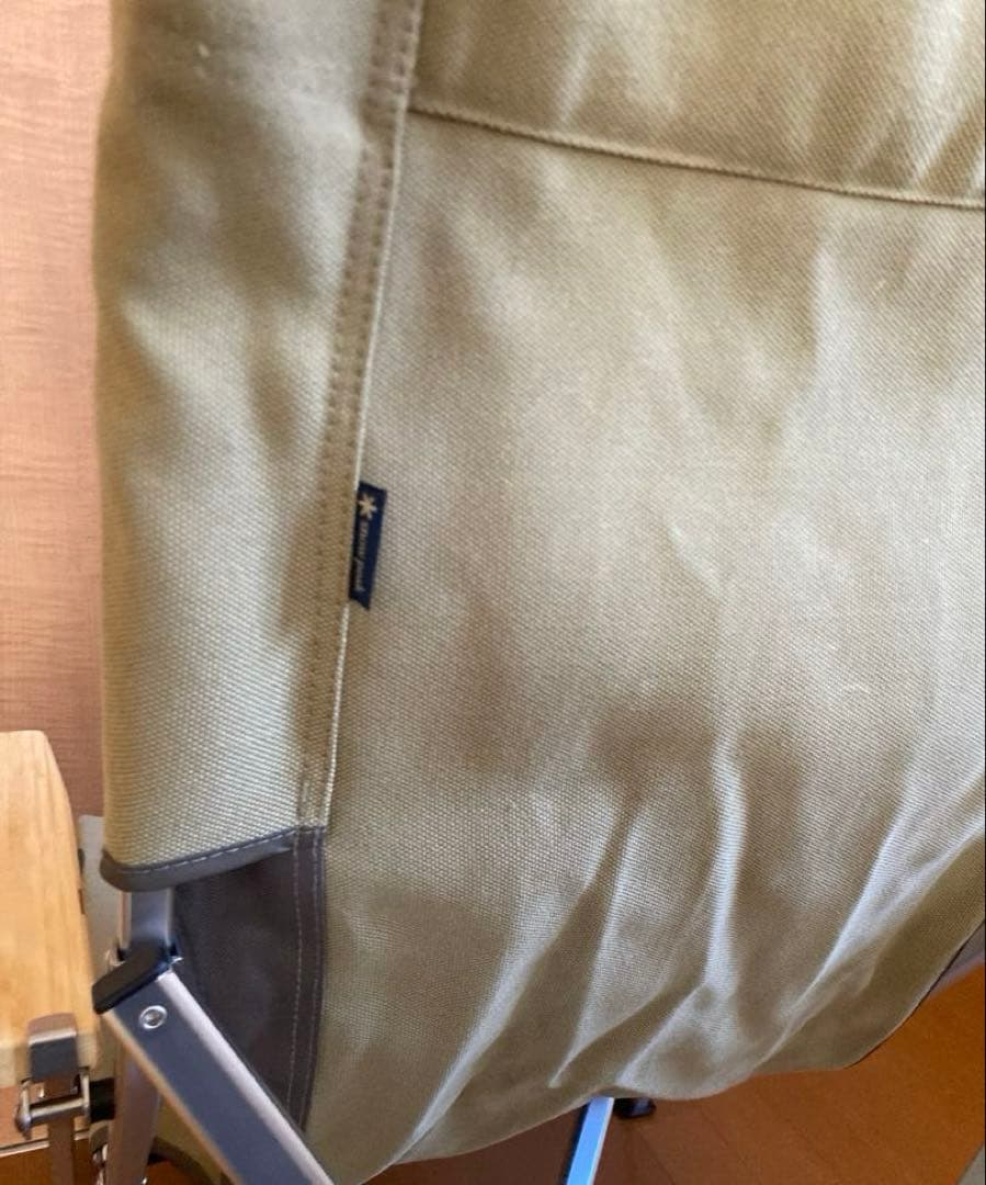 スノーピーク　チェア　送料込み