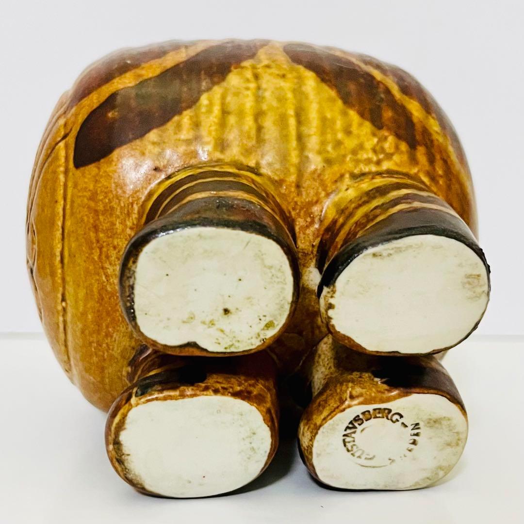 【リサラーソン/JURA/大きなネコ】北欧/ビンテージ/Stora Katten