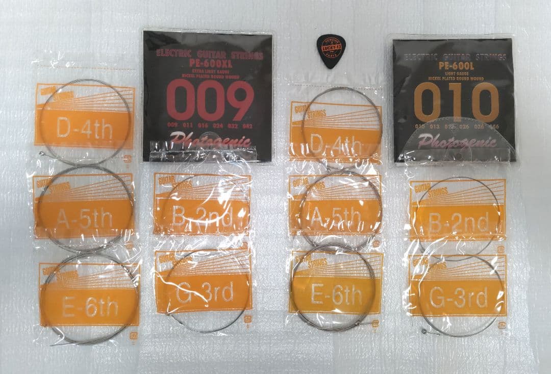 VOX APACHE-1 スピーカー・リズムボックス機能内蔵ギター 美品