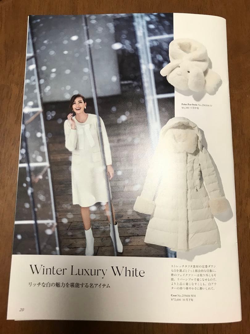 新品未使用♡カタログ掲載色違いワンピース♡エムズグレイシー38