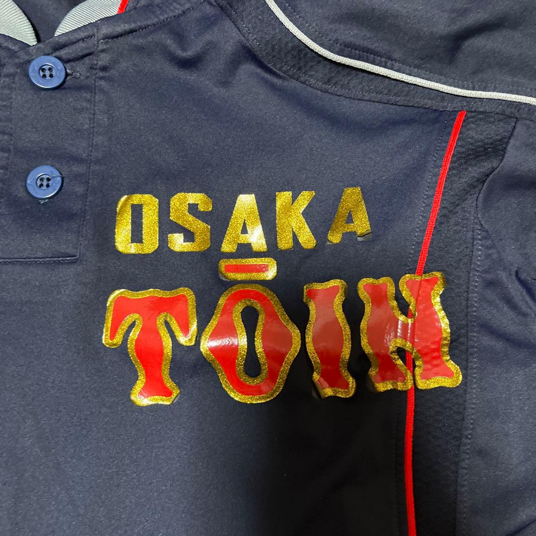 大阪桐蔭練習用ユニM ネーム刺繍入り