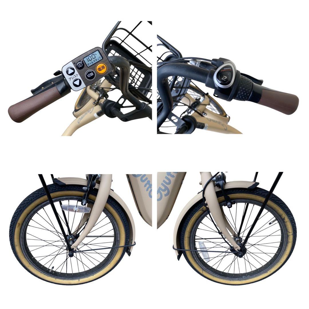 ★Panasonic 電動自転車　ギュット・クルーム BE-FRD033