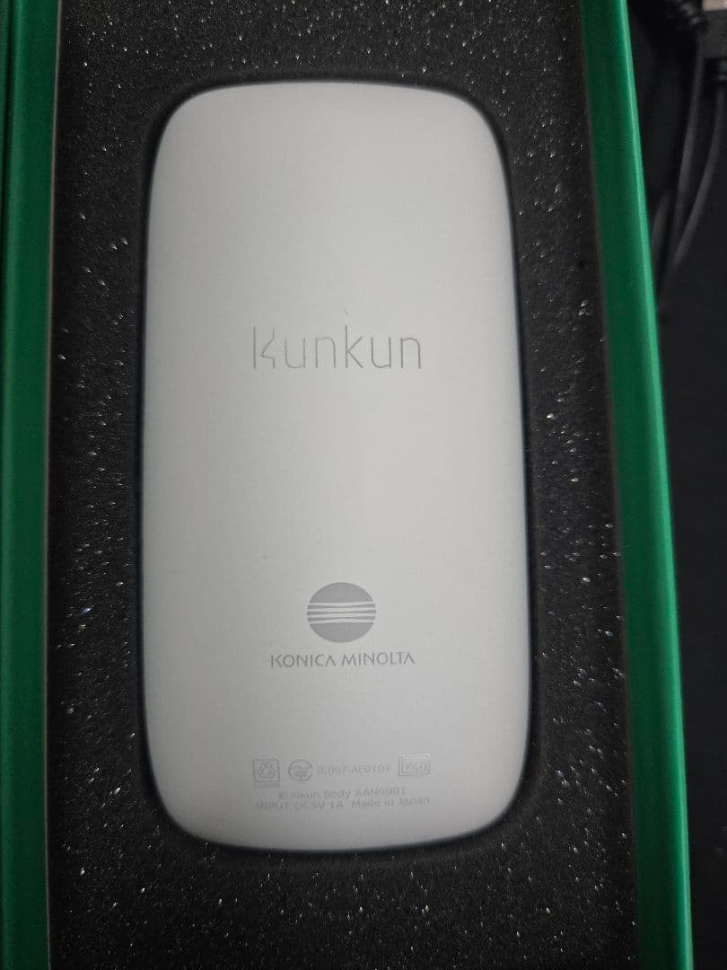 健康管理・計測計 Kunkun body