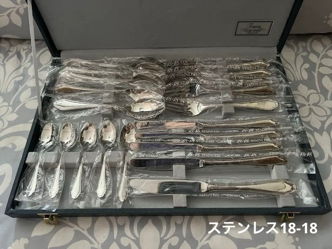 【専用】アズマ　カトラリーセット　エンプレス 18-18ディナーセット〈20本〉
