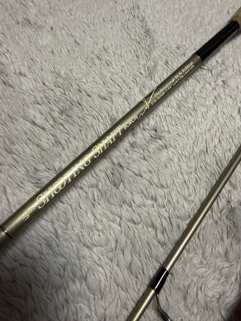 【美品】UFMウエダ シューティングシャフトボロン STB-962MN-Ti