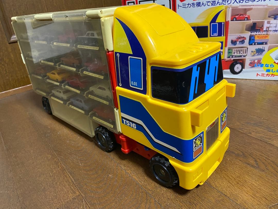 当時物　トミカ　グレートコンボイ　C-39 ミニカー付き　旧車
