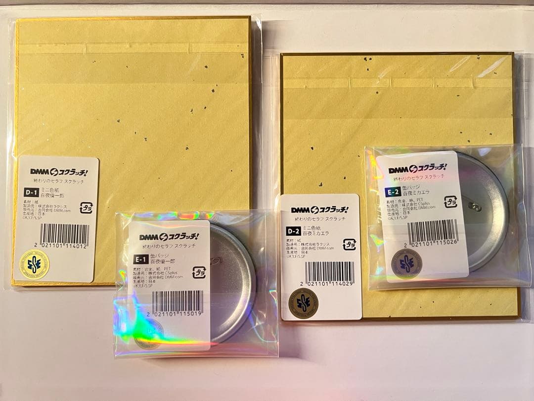 終わりのセラフ　dmm スクラッチ　ミカエラ　優一郎　色紙　バッジ　セット