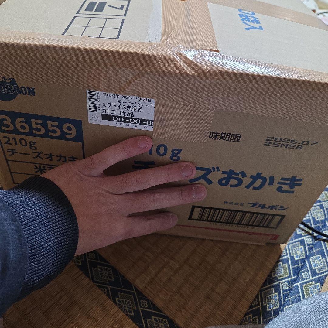 アニメグッズ　キャラクターグッズ　500個以上　大量まとめ売り