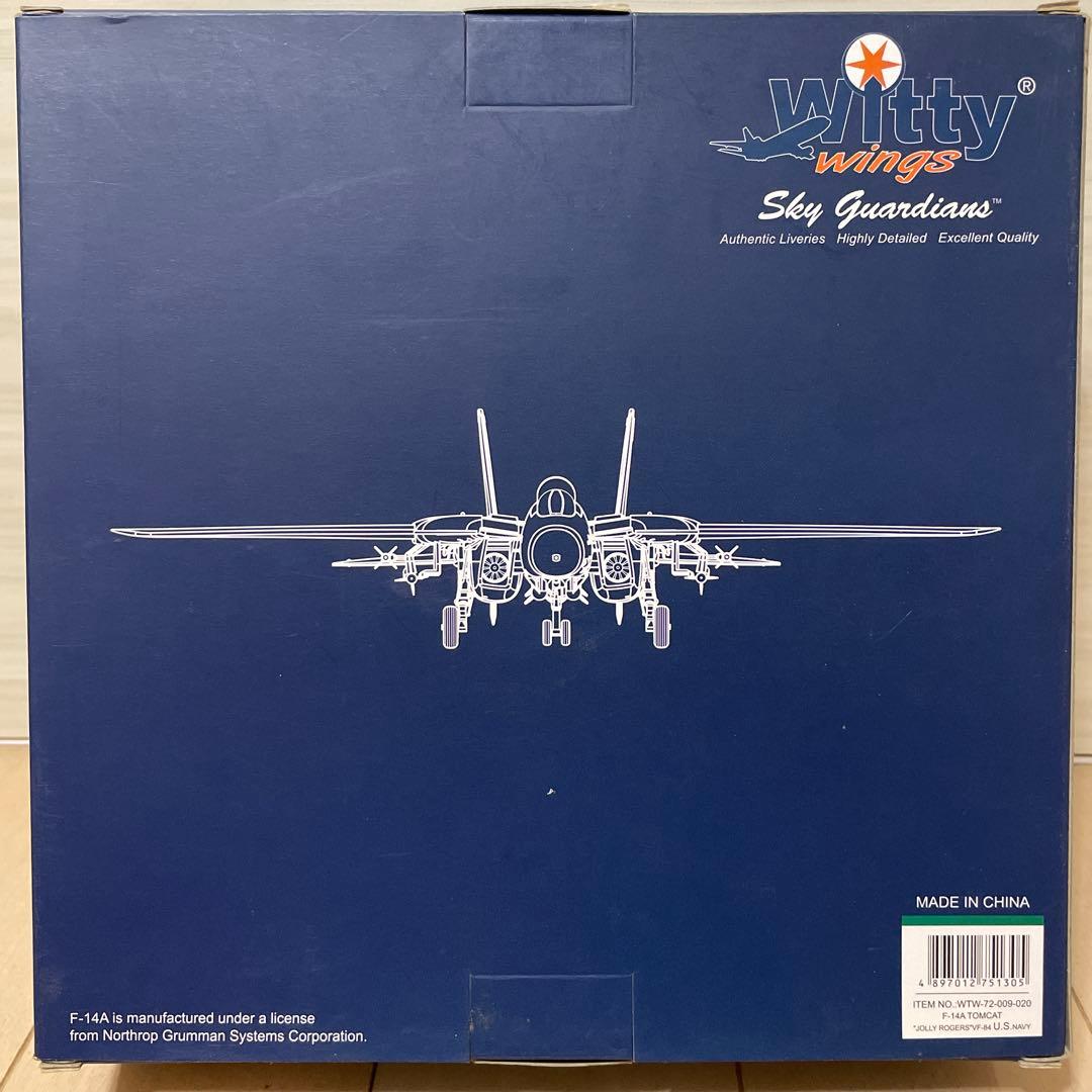 F-14AトムキャットU.S.NAVYVF-84ジョリーロジャースNo75130
