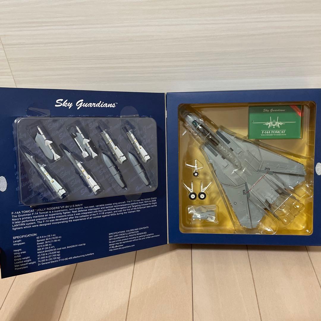 F-14AトムキャットU.S.NAVYVF-84ジョリーロジャースNo75130