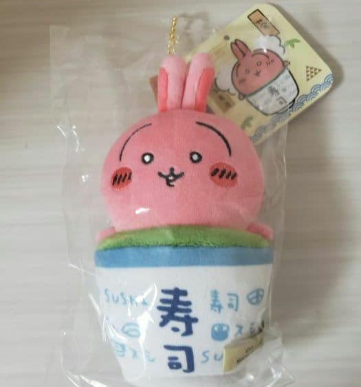 ✨コンプリート✨☺️新品・タグ付・未開封☺️ちいかわ寿司★ぬいぐるみ★マスコット