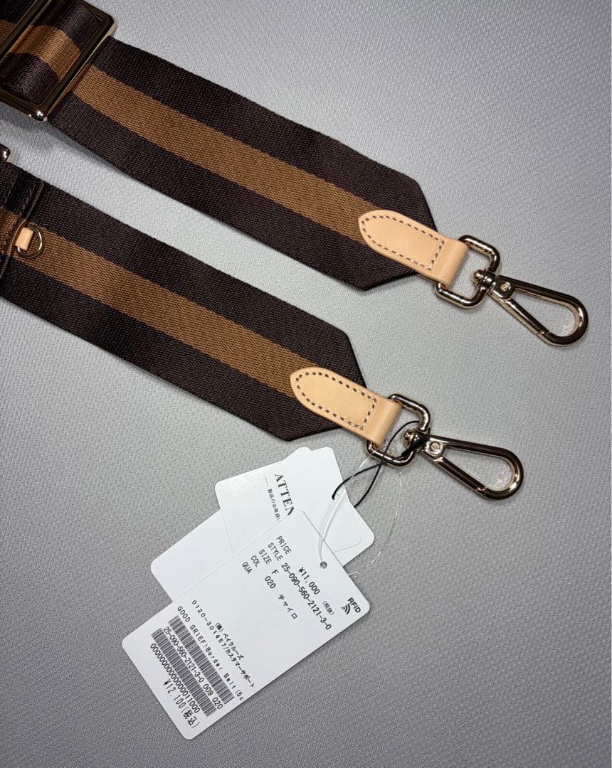 【GOOD GRIEF!/グッドグリーフ】 Border Belt(5cm)