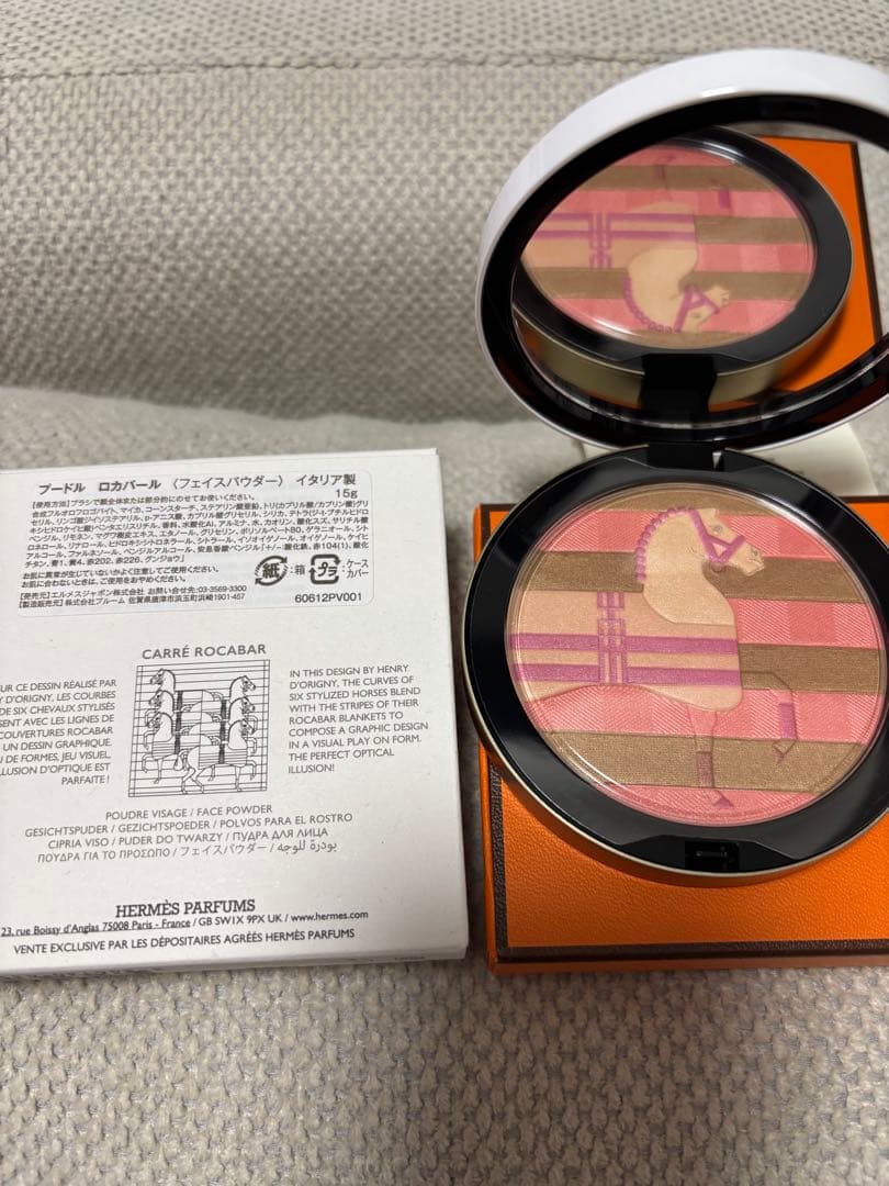 新品未使用　限定品エルメス　プードルロカバール