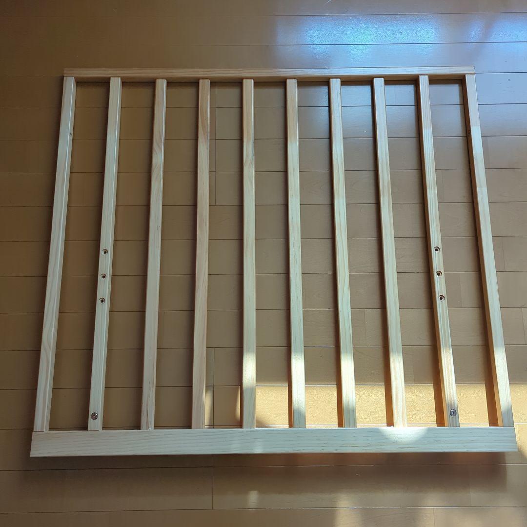 カトージ ベビーベッド ハイシートミニベッド 　ナチュラル