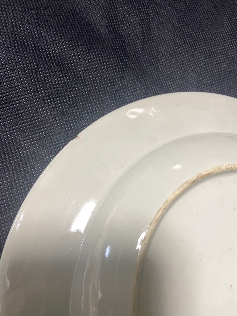 中国古美術品　清の乾隆時代　粉彩金彩孔雀中皿　本物保証　23cm