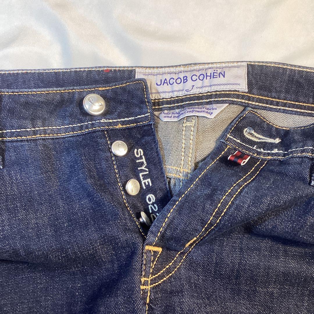ヤコブコーエン　JACOB COHEN濃紺ストレートデニムW32