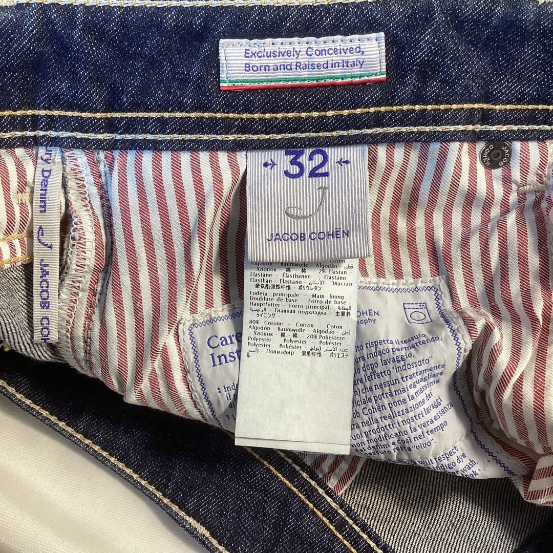 ヤコブコーエン　JACOB COHEN濃紺ストレートデニムW32