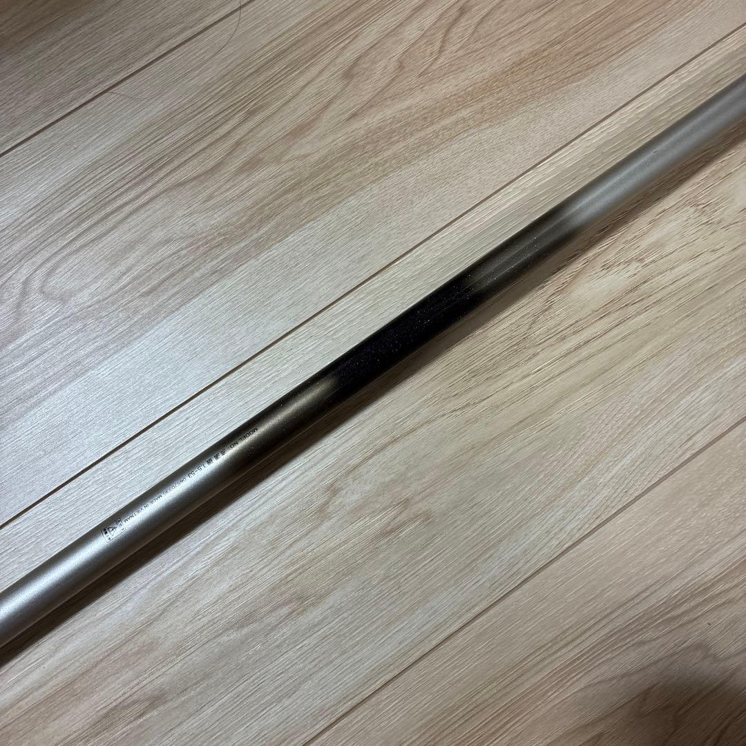 磯竿 はとういそ