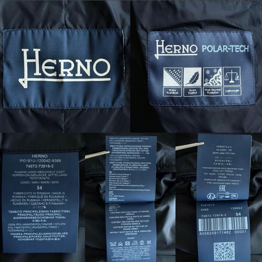 新品タグ付/XXXL HERNO ヘルノ ダウン　ネイビー 54 メンズ