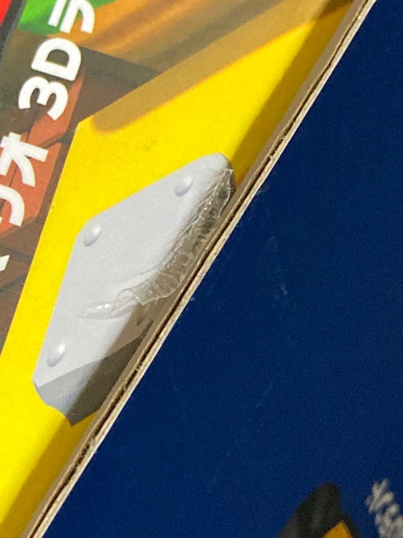 任天堂 スーパーマリオ フィギュア まとめ売り 13個セット