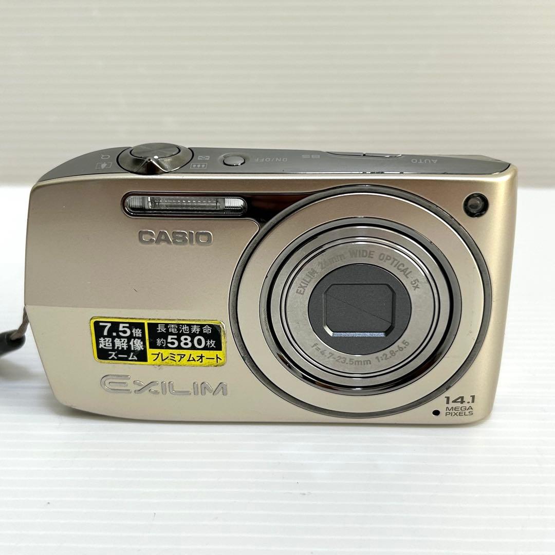 CASIO コンパクトデジタルカメラ EXILIM EX-Z2300