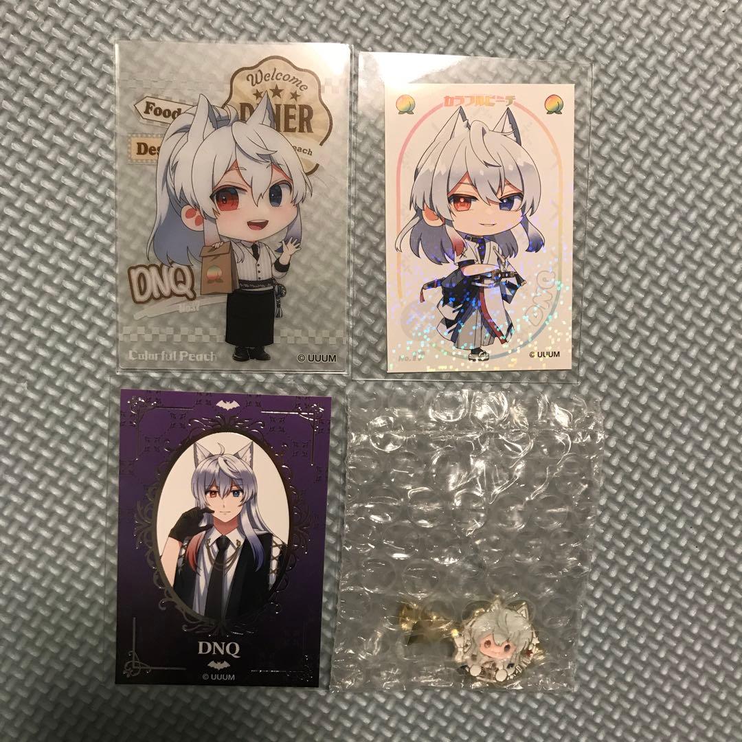 カラフルピーチ　まとめ売り