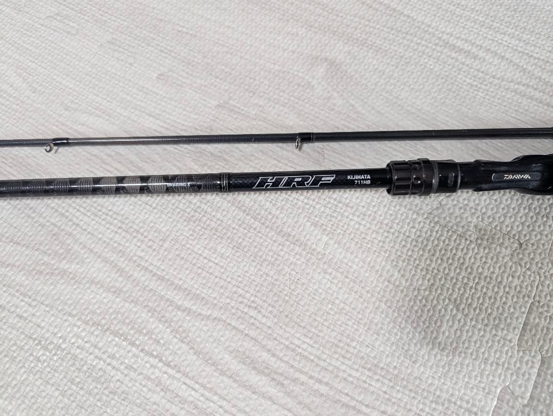【期間限定値下げ中！】 ダイワ HRF711HB ロックフィッシュロッド