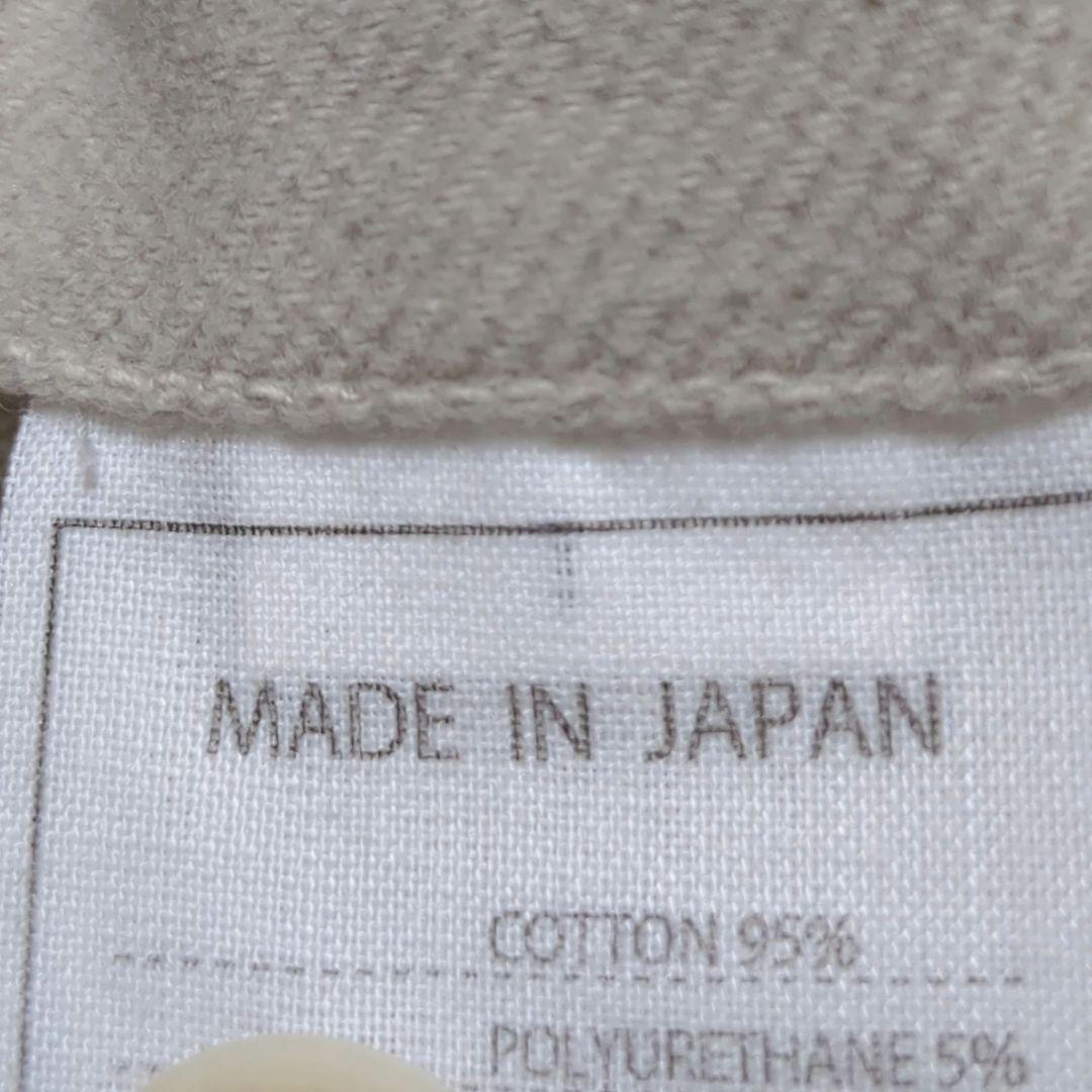 専用 美品✨️45R モールサージストレッチの908ポッポパンツ 1