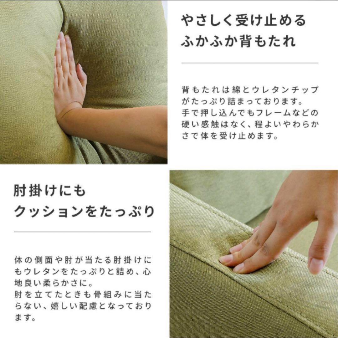 LAURU レザーソファ1人掛けオットマン　ブラウン