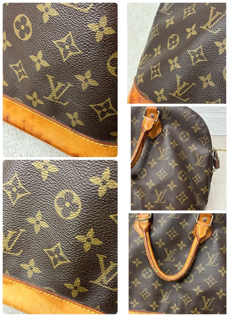 LOUIS VUITTON ルイヴィトン　アルマPM ヴィンテージ　ハンドバック