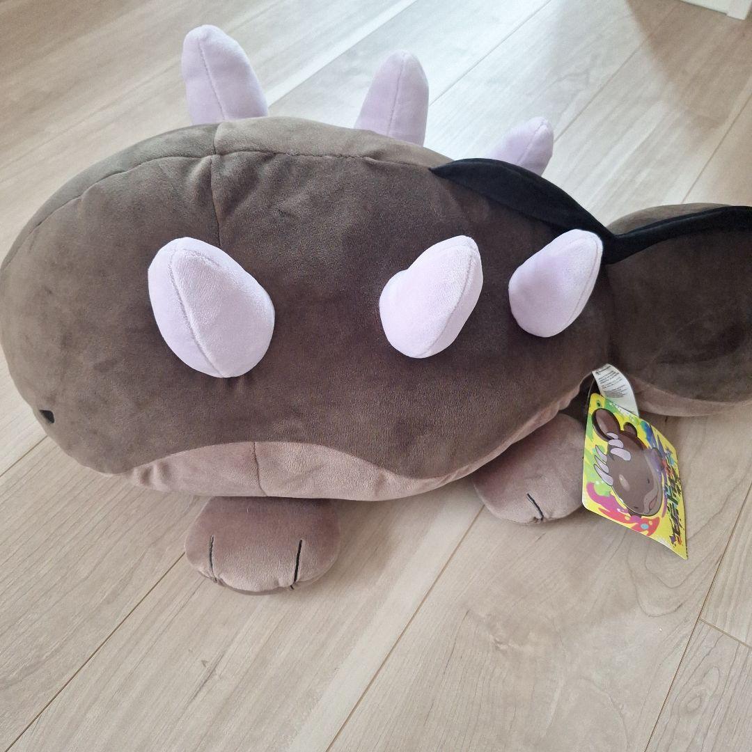 ポケモンセンター限定 おっきいもっちりぬいぐるみ モウドクキケン ドオー