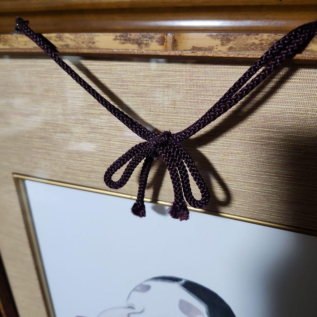 ❇神々しい！『福の神！お多福さん！』直筆画