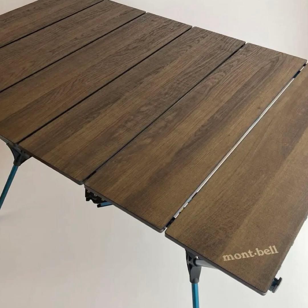 モンベル　マルチフォールディングテーブル　ワイド　アウトドア　キャンプ　3段階