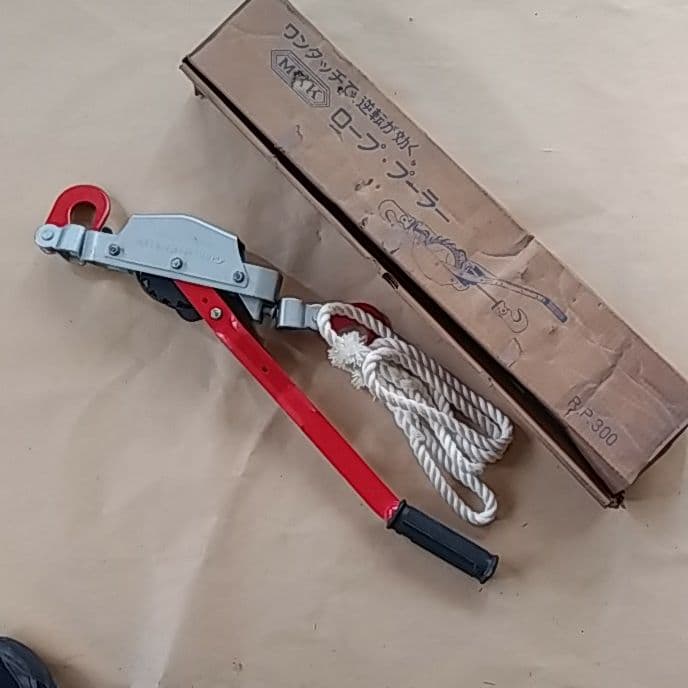 三谷　Mkk ロープ　プーラ　r.p.300