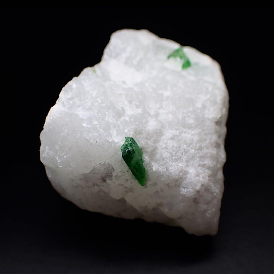 【パキスタン産】パーガサイト