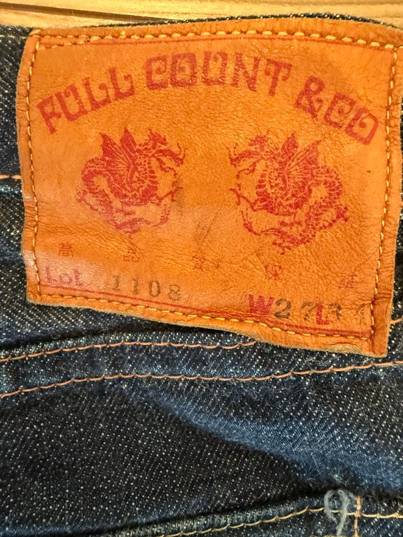 美品　フルカウント 1108 セルビッジ 濃紺 ストレート 革パッチ W27