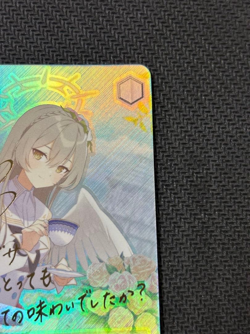 ヴァイスシュバルツ 桐藤ナギサ SP サイン