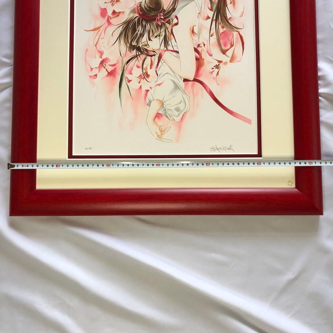 垣野内成美 リトグラフ 燐花〜吸血姫美夕 直筆サイン 限定150枚 アニメ 漫画