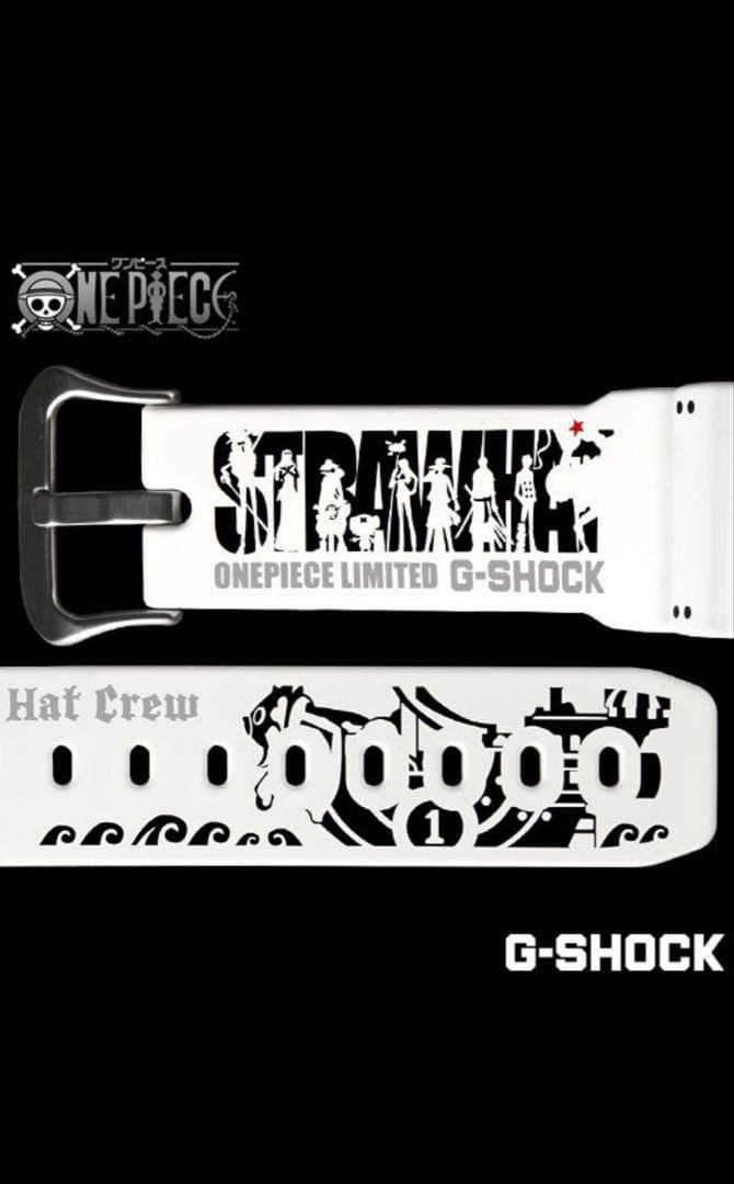ONE PIECE 限定G-SHOCK プレミアムエディション