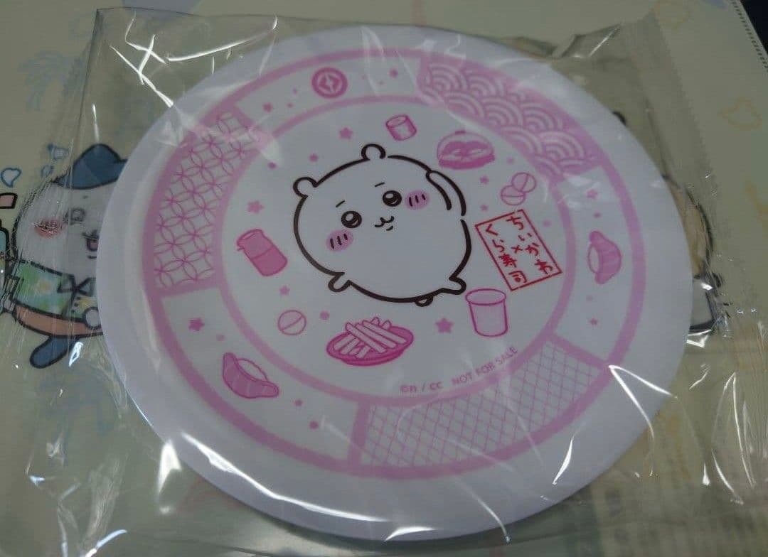 【ハッピーウィークンド限定】ちいかわ くら寿司 お皿 4種類コンプセット