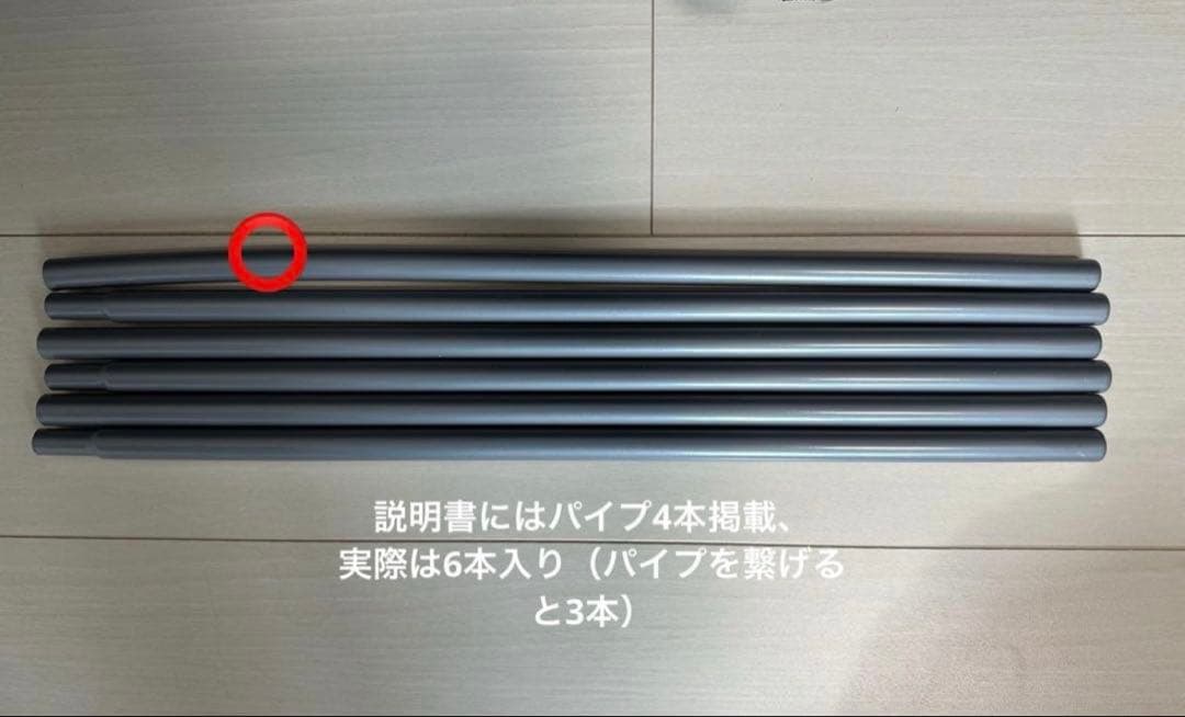 ベビーベッド john life 折りたたみ可 プレイヤード