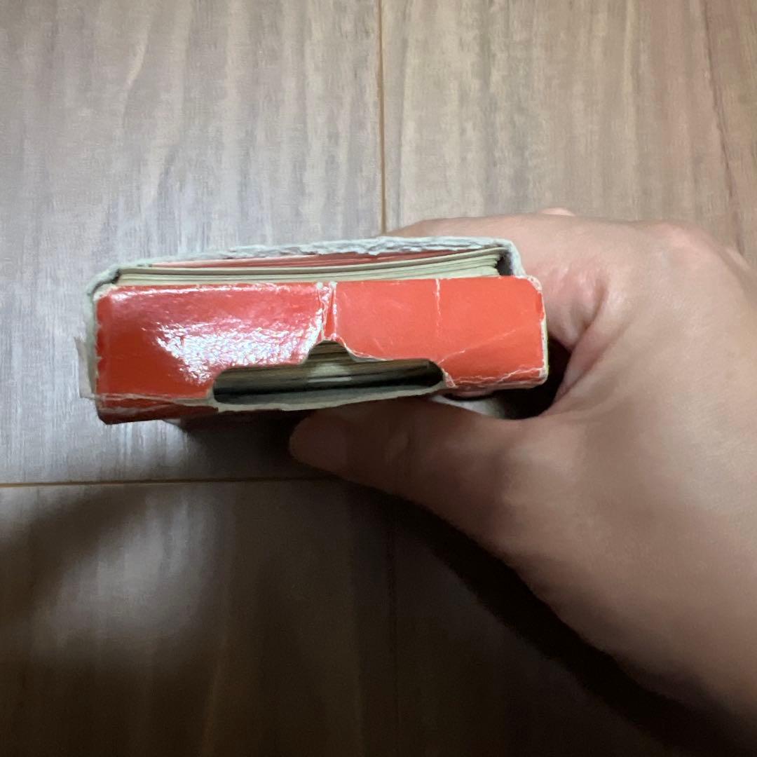 ポケットモンスター 　トランプ　ファイアレッド