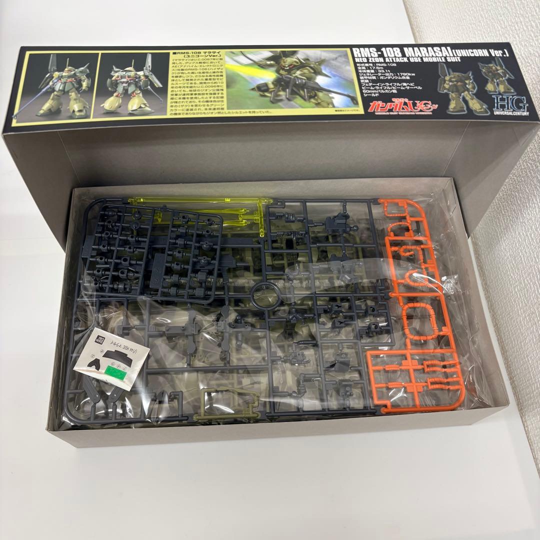 HGガンプラ 機動戦士ガンダム ユニコーン他まとめ売り 5種